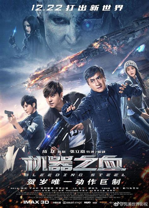 bleeding steel box office china|Review: Bleeding Steel (2017) .